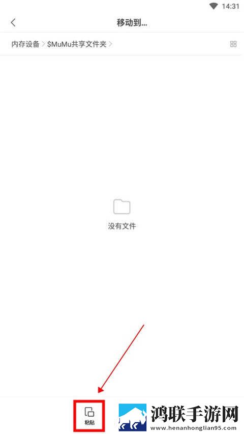 直捣幽径,轻磨捻压云播版下载,直捣幽径,轻磨捻压无损版音质爆棚下载