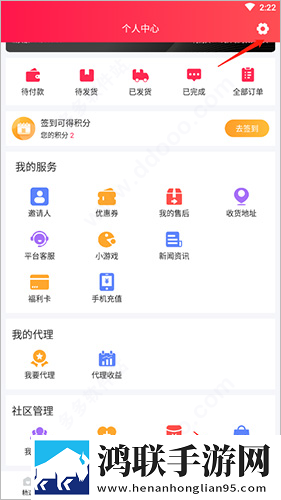 玉茎入玉门正确方法图片评论版下载,玉茎入玉门正确方法图片特效版特效下载
