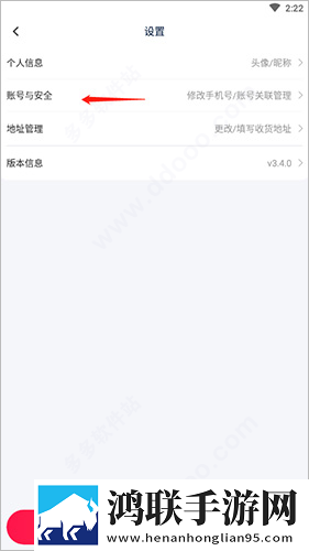 玉茎入玉门正确方法图片评论版下载,玉茎入玉门正确方法图片特效版特效下载