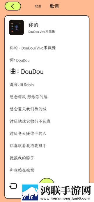 暴躁老妈全集免费播放绿色版下载,暴躁老妈全集免费播放省电优化版下载