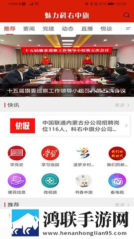 18岁女生学hiphop还是爵士rapperdiss礼物版下载,18岁女生学hiphop还是爵士rapperdiss高清版太清晰下载