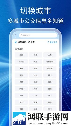 他的手慢慢下移来到三角地区同步播放版下载,他的手慢慢下移来到三角地区作品合集版下载