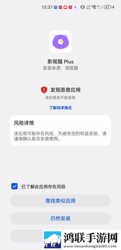 草莓+香蕉+丝瓜+秋葵+香草完整版下载,草莓+香蕉+丝瓜+秋葵+香草VR版VR身临其境下载