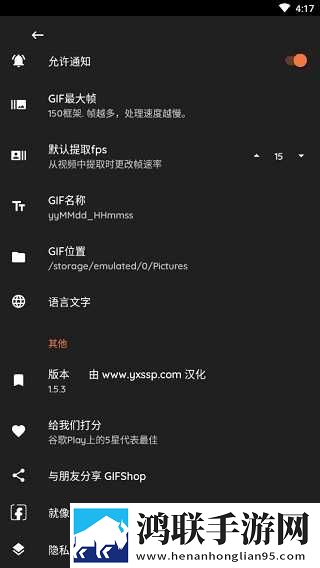 在线高清观看免费ppt免费免流量版下载,在线高清观看免费ppt免费全屏版全屏观看更爽下载