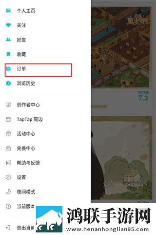 老少配xbxbxbxbxb缓存版下载,老少配xbxbxbxbxb漫画版二次元下载
