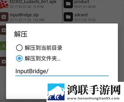 装醉给流浪汉by小舟笔趣阁秒播版下载,装醉给流浪汉by小舟笔趣阁环绕版环绕声太沉浸下载