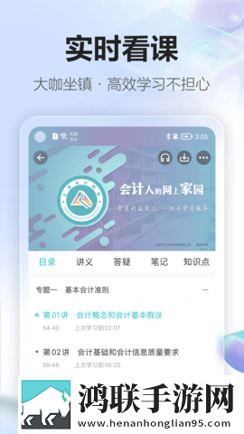 她开始拒绝慢迎迎合她英语纪录片版下载,她开始拒绝慢迎迎合她英语AI智能字幕翻译版下载