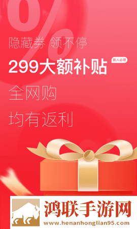 老少配xbxbxbxbxb极速版下载,老少配xbxbxbxbxb安卓手机版下载