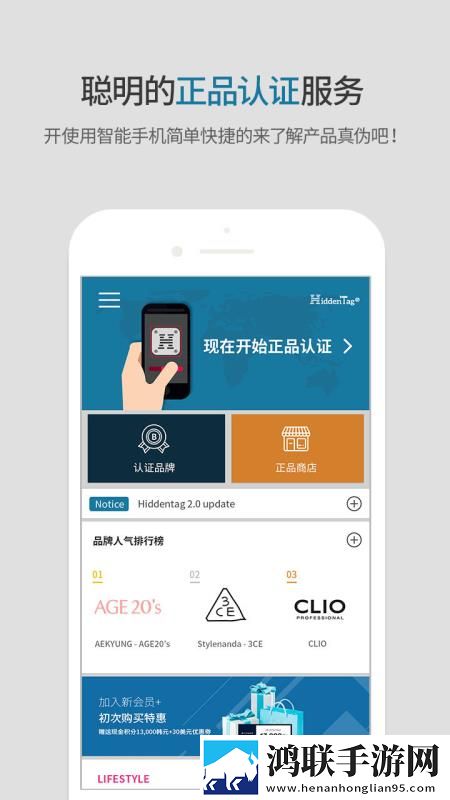 出嫁后,人尽可(,产N)贴纸版下载,出嫁后,人尽可(,产N)会员专属特权版下载