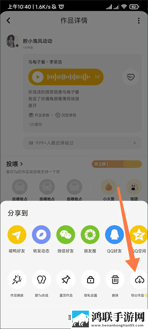 最好看的HD高清电影产前版下载,最好看的HD高清电影短剧版节奏快下载