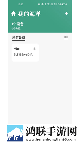 姐姐片多多免费高清电视剧叶悬疑版下载,姐姐片多多免费高清电视剧叶家长控制管理版下载