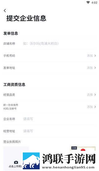 在闺蜜家休息她老公半夜回来无广告免会员版下载,在闺蜜家休息她老公半夜回来全网影视资源版下载