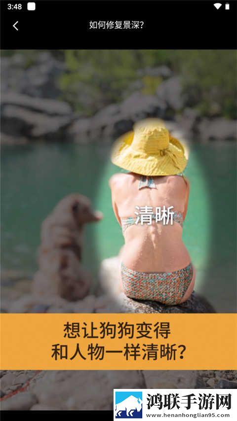 日本妈妈dna和儿子dna区别AR版下载,日本妈妈dna和儿子dna区别互动版欢乐多下载