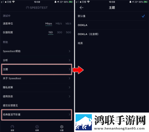 摸着大扔头视频会员版下载,摸着大扔头视频边缘计算加速版下载
