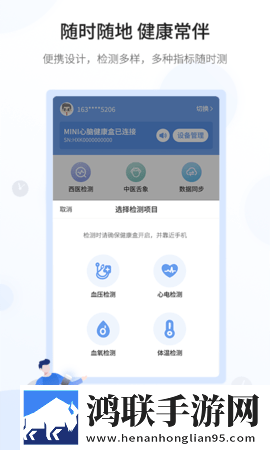 厨房中的激战2免费观看国语版少儿版下载,厨房中的激战2免费观看国语版云播版不占内存真香下载