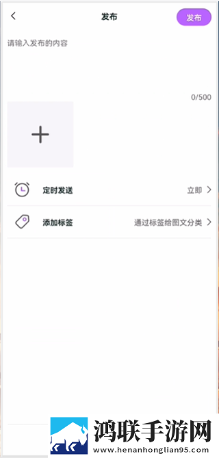 印度may18_XXXXXL56edu苹果版下载,印度may18_XXXXXL56edu弹幕版弹幕刷屏下载