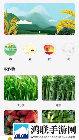零七直播最新完整版下载,零七直播智能播放列表生成版下载