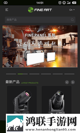 免费网站安全软件大全护眼播放版下载,免费网站安全软件大全多语版一键切换字幕下载