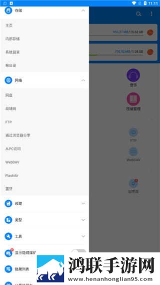 在线看免费ppt的网站高清超清完整版下载,在线看免费ppt的网站高清智能播放列表生成版下载