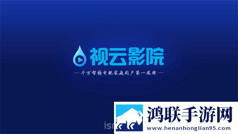 丘丘人把申鹤焯出白水的原因完整高速版