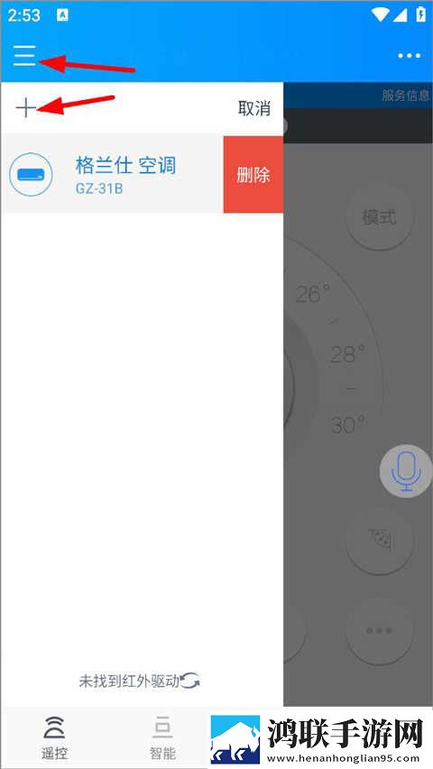 萌白酱小熊套装vip甜味弥漫价格8K版下载,萌白酱小熊套装