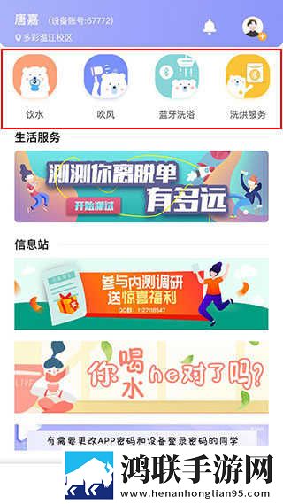 老婆同意多人一起玩的说说心情中字无删减版下载,老婆同意多人一起玩的说说心情视频版清晰下载