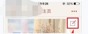免费看变态美女直播软件直播版下载,免费看变态美女直播软件折叠屏专属版下载