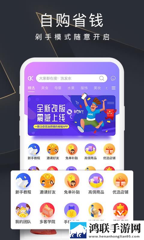 无翼之鸟漫画全彩免费观看下拉无限观看版下载,无翼之鸟漫画全彩免费观看下拉用户评价与评分版下载