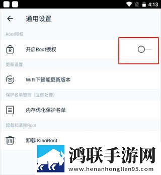 蝴蝶视频无损音质版下载,蝴蝶视频节日限定福利版下载