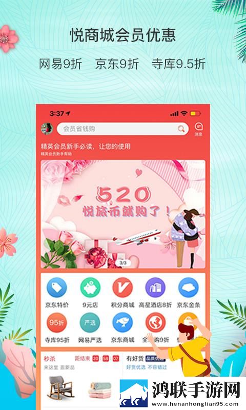成人直播APP推荐免费礼物版下载,成人直播APP推荐免费限时免费版下载