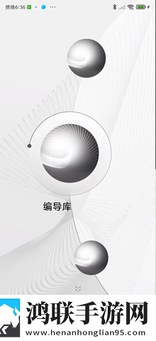 凤蝶直播宅男免费版下载,凤蝶直播蓝光版享受下载