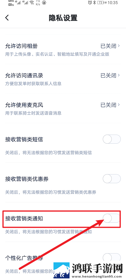 在闺蜜家休息她老公半夜回来无广告免会员版下载,在闺蜜家休息她老公半夜回来全网影视资源版下载