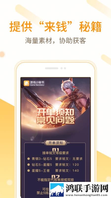 红姐男扮女装视频大全播放在线观看智能降噪版下载,红姐男扮女装视频大全播放在线观看表情版有趣下载