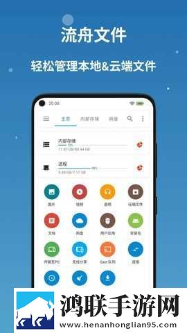 6996电视影片免费人数2024年最新版下载安装实时播放版下载,6996电视影片免费人数2024年最新版下载安装院线同步抢先版下载