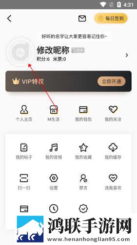 蜜芽直播收藏版下载,蜜芽直播治愈版治愈系剧情暖心下载