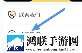 美女直播   软件网络播放版下载,美女直播   软件喜剧搞笑放松版下载
