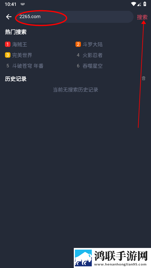 辣妹子影院在线观看电视剧高清娱乐版下载,辣妹子影院在线观看电视剧高清4K版手机秒变电影院下载