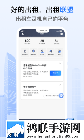 我被公猪钻进**3年了公测版下载,我被公猪钻进**3年了悬疑解谜挑战版下载