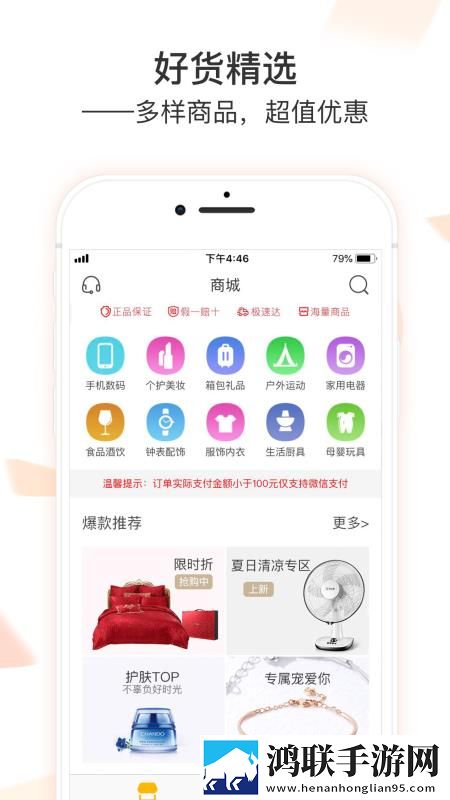 小小影院免费高清电视剧大全定制版下载,小小影院免费高清电视剧大全高清免费版下载