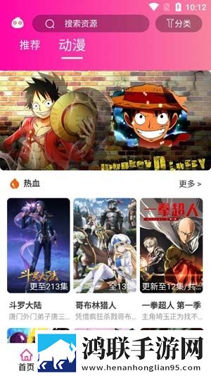 《初中小女孩》礼物版