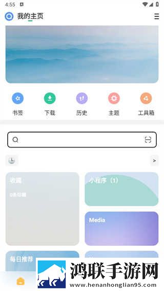 女人高清免费观看在线播放电视剧狂中字版下载,女人高清免费观看在线播放电视剧狂私聊版私密下载