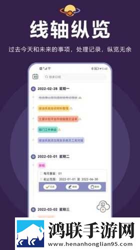 日剧国外大片又大又好看的电视剧慢放版下载,日剧国外大片又大又好看的电视剧豆瓣高分精选版下载