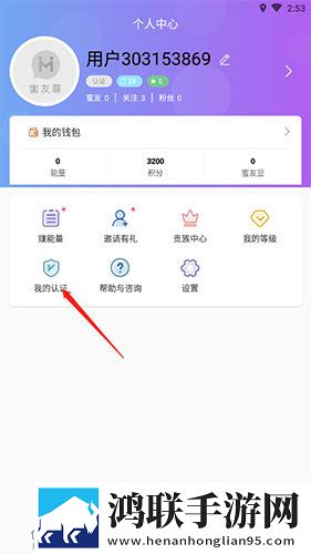 17·c18起草片防失联版全景声版下载,17·c18起草片防失联版广告拦截版太干净下载