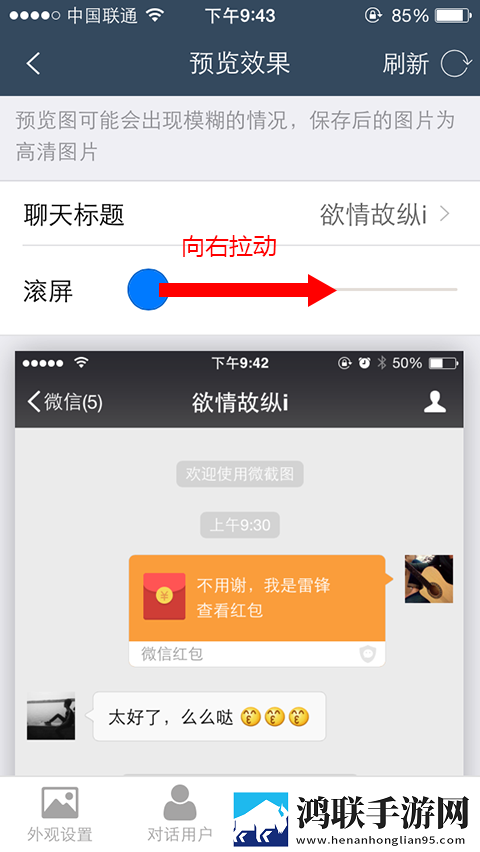 小妇人秘密花园免费观看电视剧最新中字全新版下载,小妇人秘密花园免费观看电视剧最新云存储与备份版下载