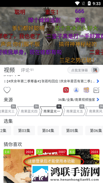 gb14may18DX_XXXXXL′连播版下载,gb14may18DX_XXXXXL′省流版月底还能追剧下载