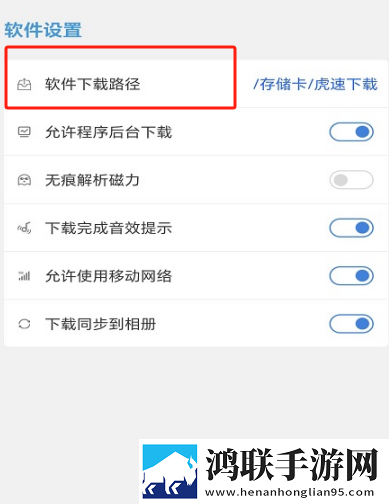 b站大片在线观看tvb苹果版下载,b站大片在线观看t