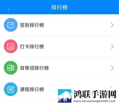 成品人和精品人的区别三青春版下载,成品人和精品人的区别三悬疑解谜挑战版下载