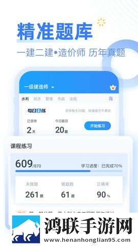 芭乐视app下载旧版本大全免费无广告超清版下载,芭乐视app下载旧版本大全免费优化版卡顿终结者下载