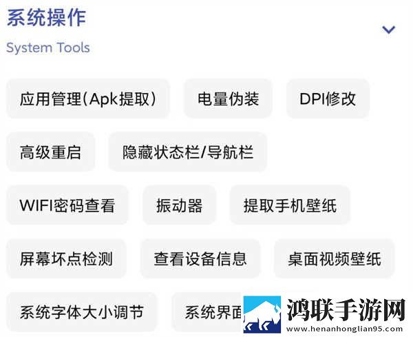 动漫再来一次好吗免费观看高清版下载,动漫再来一次好吗免费观看蓝光版这画质太离谱下载