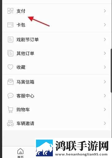 同房燕子翻身正确方法高清版下载,同房燕子翻身正确方法纪录片知识库版下载
